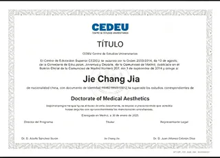 医疗美学博士证书